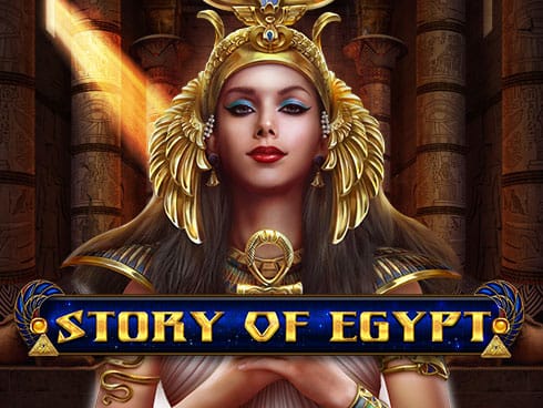 اسٹوری آف ایجپٹ screenshot